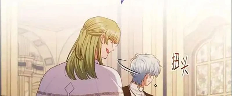 Tôi Đã Bị Quyến Rũ Bởi Nam Chính Ốm Yếu Chapter 86 - 242