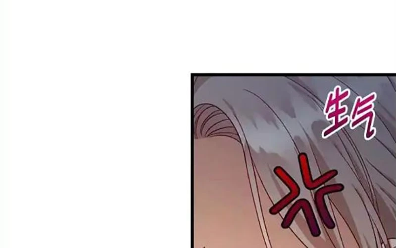 Tôi Đã Bị Quyến Rũ Bởi Nam Chính Ốm Yếu Chapter 87 - 79