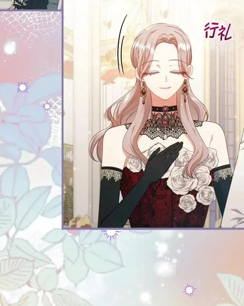 Tôi Đã Bị Quyến Rũ Bởi Nam Chính Ốm Yếu Chapter 88 - 33