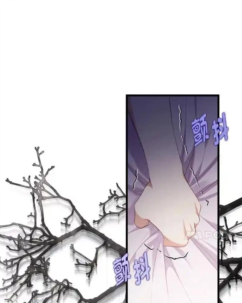 Tôi Đã Bị Quyến Rũ Bởi Nam Chính Ốm Yếu Chapter 89 - 7