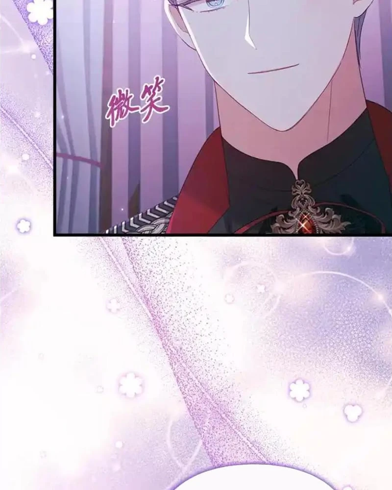 Tôi Đã Bị Quyến Rũ Bởi Nam Chính Ốm Yếu Chapter 89 - 27