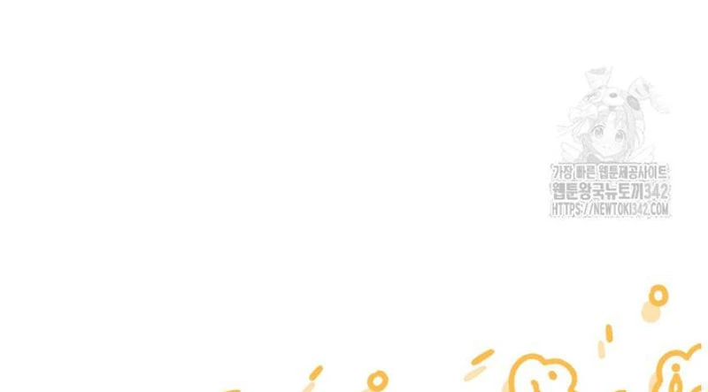 Tôi Đã Bị Quyến Rũ Bởi Nam Chính Ốm Yếu Chapter 92 - 28