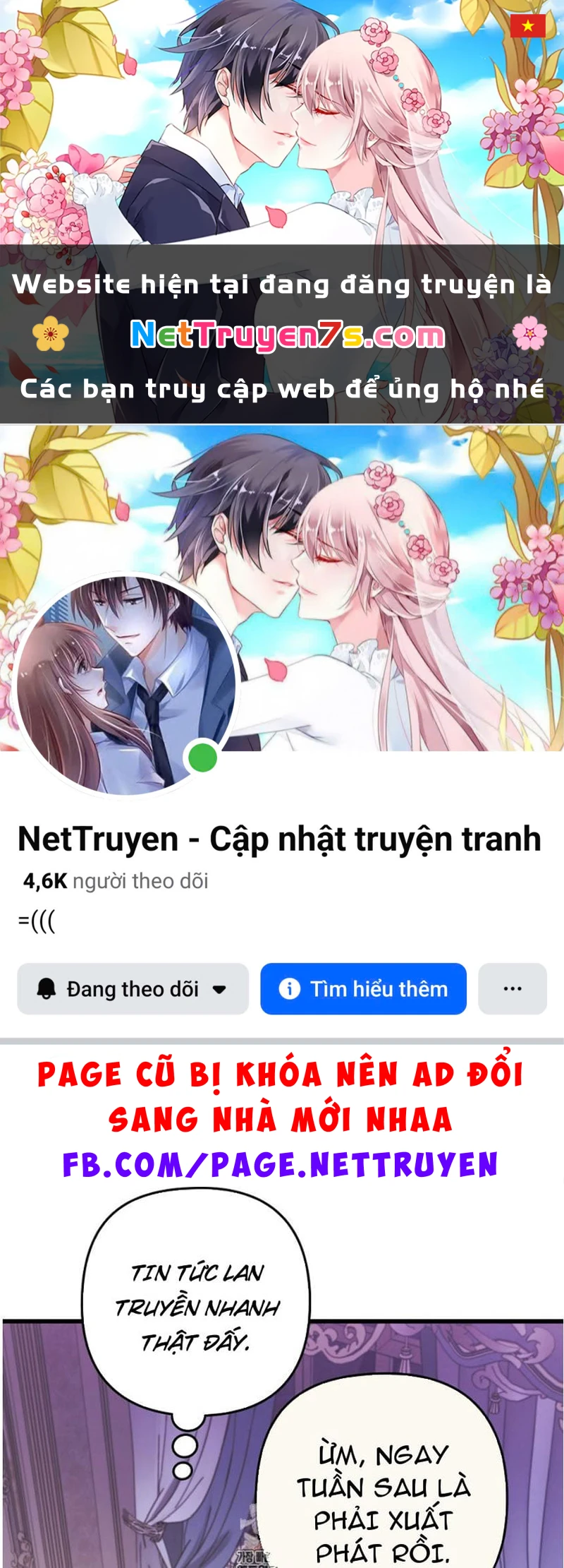 Tôi Đã Bị Quyến Rũ Bởi Nam Chính Ốm Yếu Chapter 93 - 1