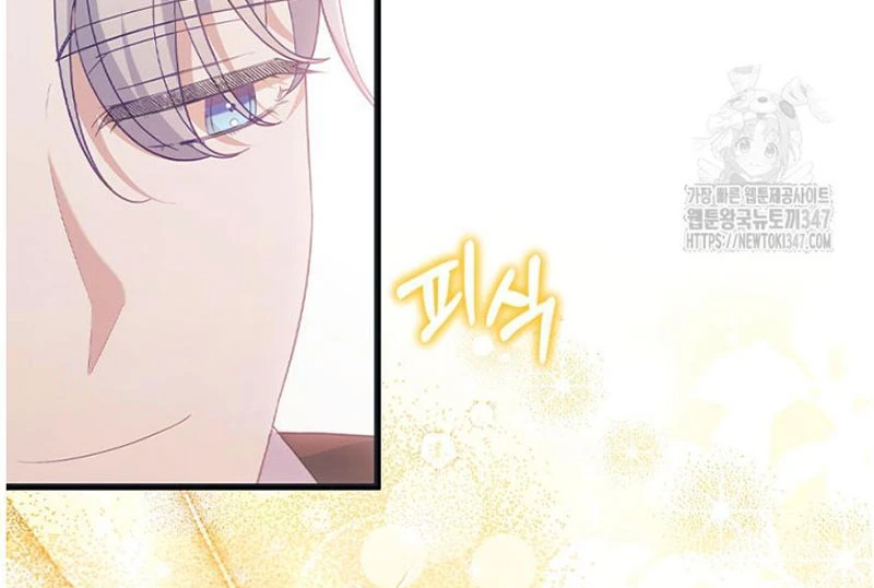 Tôi Đã Bị Quyến Rũ Bởi Nam Chính Ốm Yếu Chapter 93 - 77