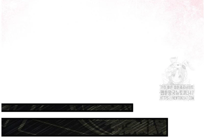 Tôi Đã Bị Quyến Rũ Bởi Nam Chính Ốm Yếu Chapter 93 - 98