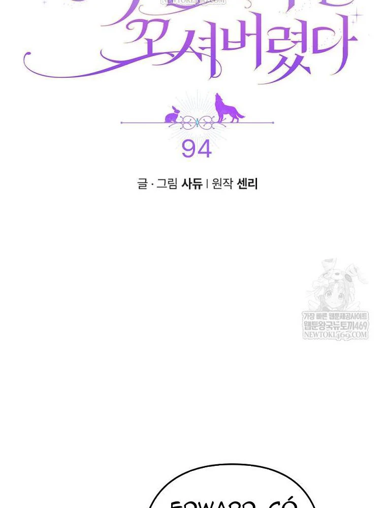 Tôi Đã Bị Quyến Rũ Bởi Nam Chính Ốm Yếu Chapter 94 - 8