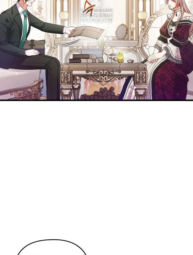 Tôi Đã Bị Quyến Rũ Bởi Nam Chính Ốm Yếu Chapter 94 - 20