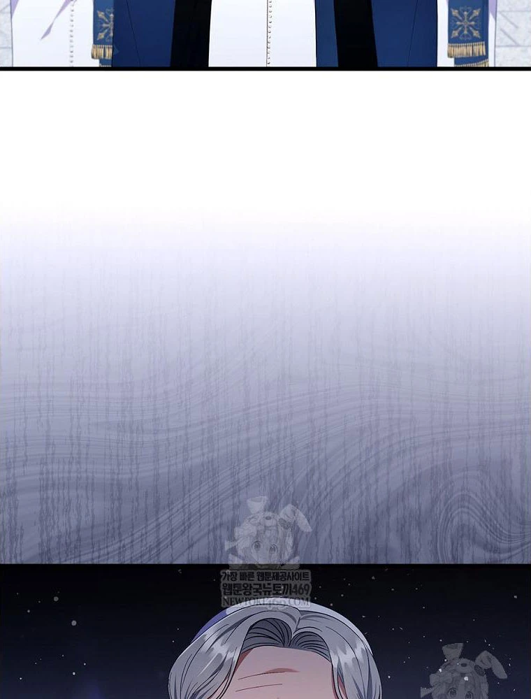 Tôi Đã Bị Quyến Rũ Bởi Nam Chính Ốm Yếu Chapter 94 - 97