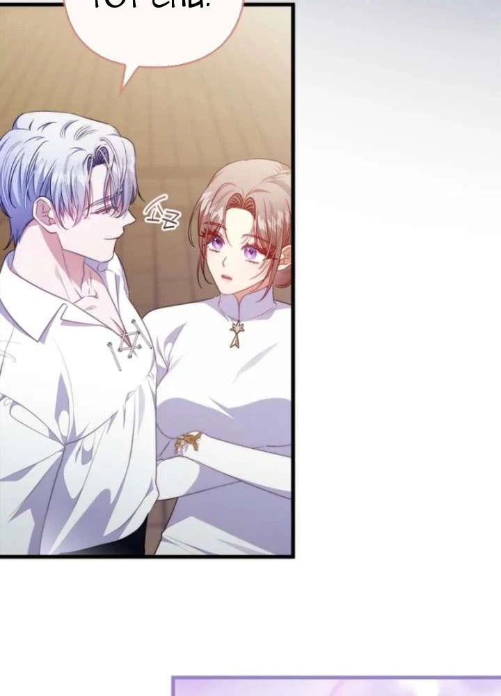 Tôi Đã Bị Quyến Rũ Bởi Nam Chính Ốm Yếu Chapter 95 - 84