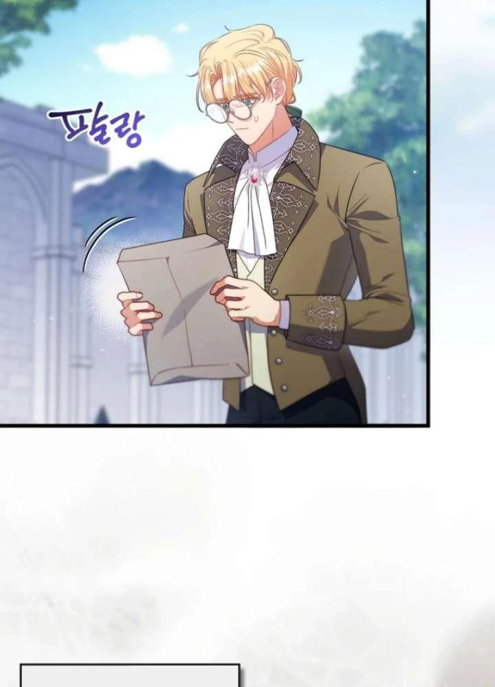 Tôi Đã Bị Quyến Rũ Bởi Nam Chính Ốm Yếu Chapter 95 - 89