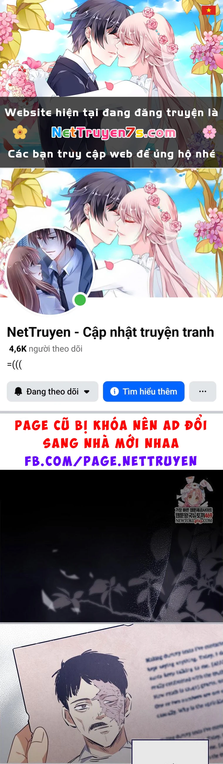 Tôi Đã Bị Quyến Rũ Bởi Nam Chính Ốm Yếu Chapter 96 - 1