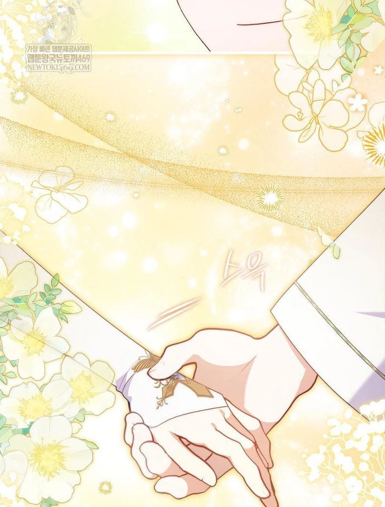 Tôi Đã Bị Quyến Rũ Bởi Nam Chính Ốm Yếu Chapter 96 - 23