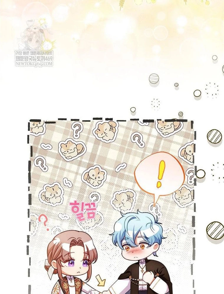 Tôi Đã Bị Quyến Rũ Bởi Nam Chính Ốm Yếu Chapter 96 - 26