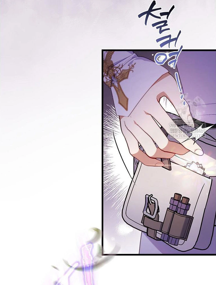 Tôi Đã Bị Quyến Rũ Bởi Nam Chính Ốm Yếu Chapter 96 - 40