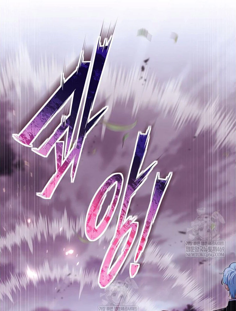 Tôi Đã Bị Quyến Rũ Bởi Nam Chính Ốm Yếu Chapter 96 - 66