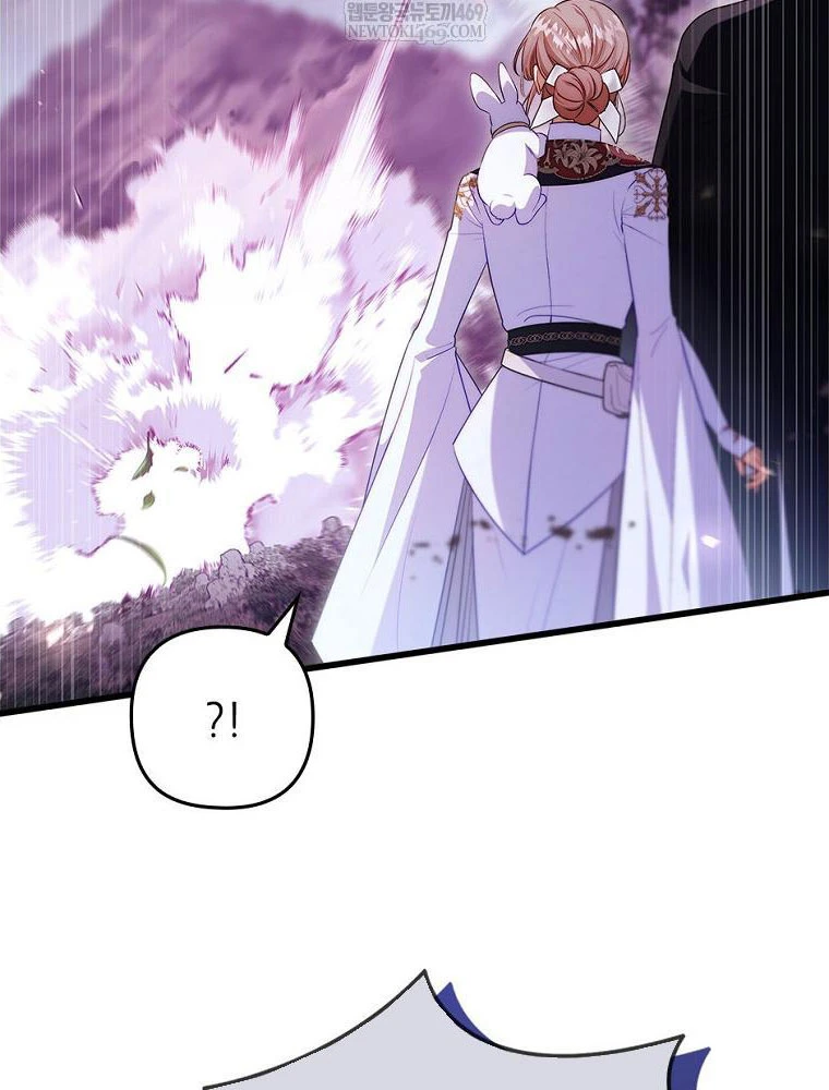 Tôi Đã Bị Quyến Rũ Bởi Nam Chính Ốm Yếu Chapter 96 - 67