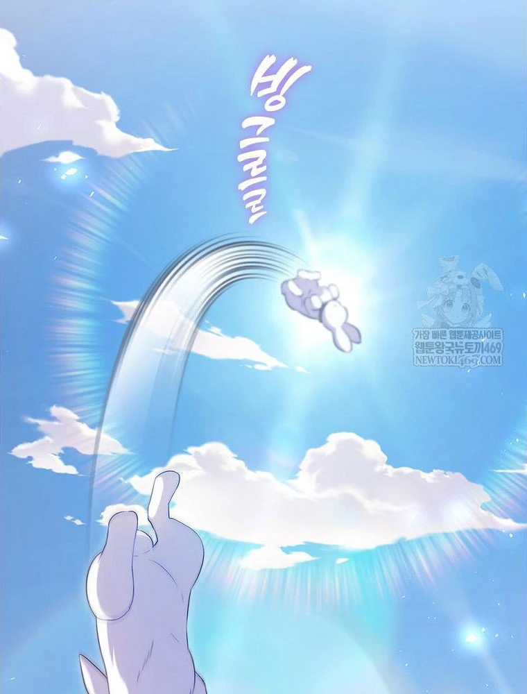 Tôi Đã Bị Quyến Rũ Bởi Nam Chính Ốm Yếu Chapter 96 - 72