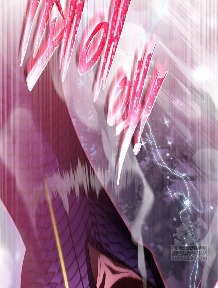 Tôi Đã Bị Quyến Rũ Bởi Nam Chính Ốm Yếu Chapter 96 - 78