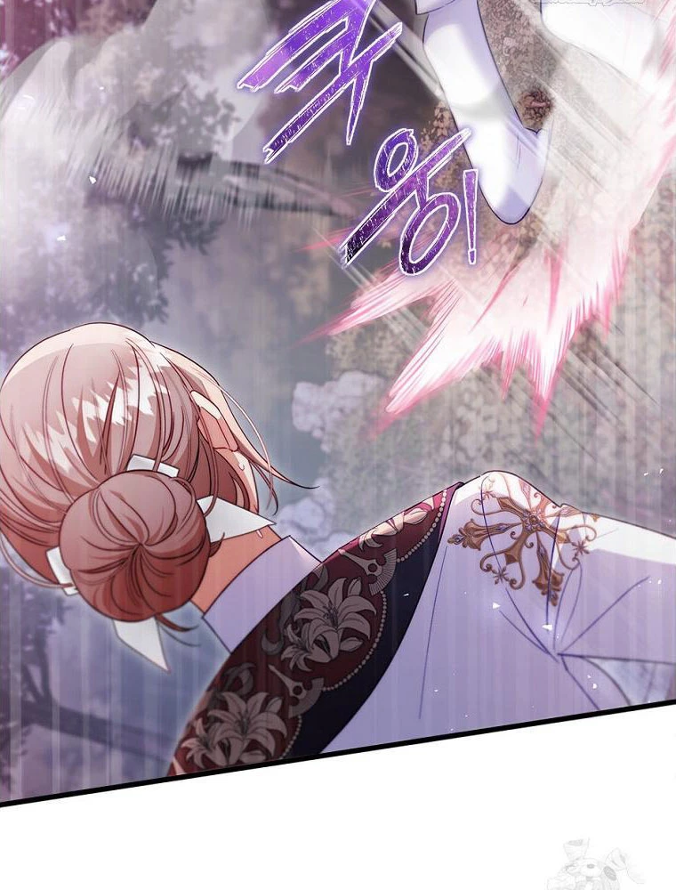 Tôi Đã Bị Quyến Rũ Bởi Nam Chính Ốm Yếu Chapter 96 - 80