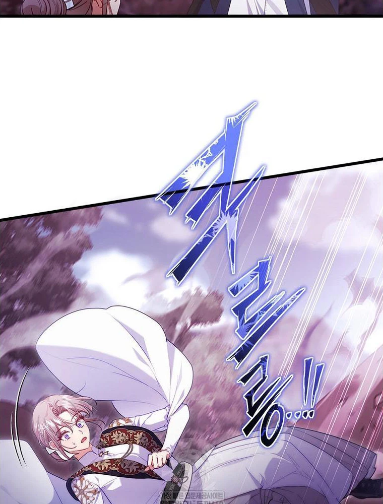 Tôi Đã Bị Quyến Rũ Bởi Nam Chính Ốm Yếu Chapter 96 - 93