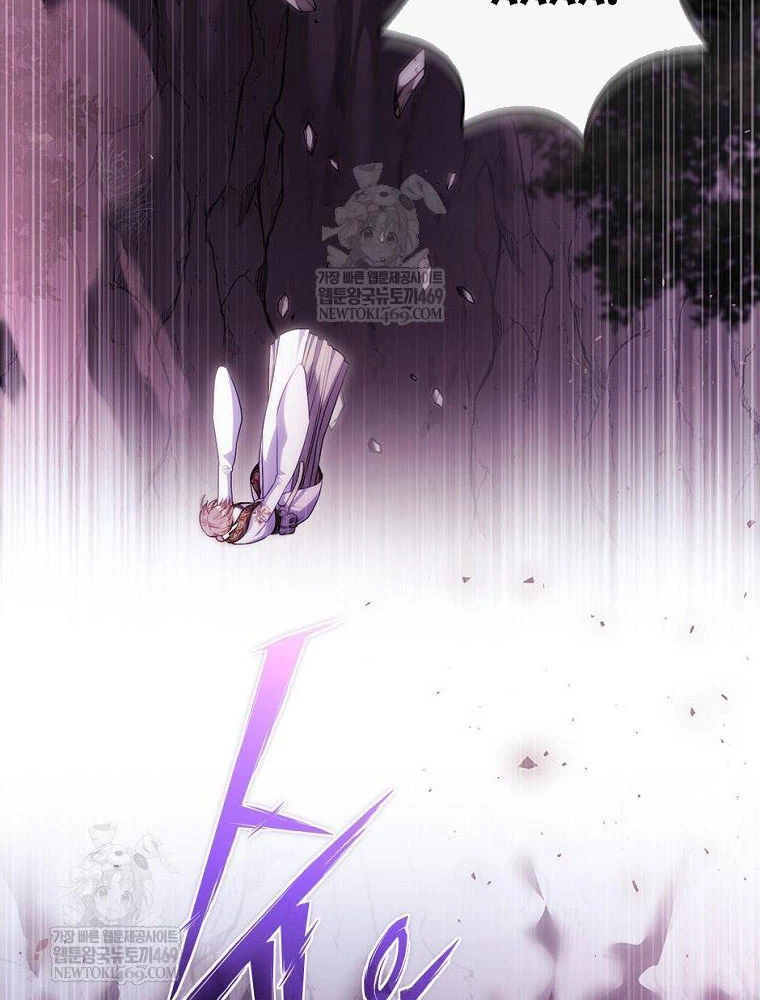 Tôi Đã Bị Quyến Rũ Bởi Nam Chính Ốm Yếu Chapter 96 - 97