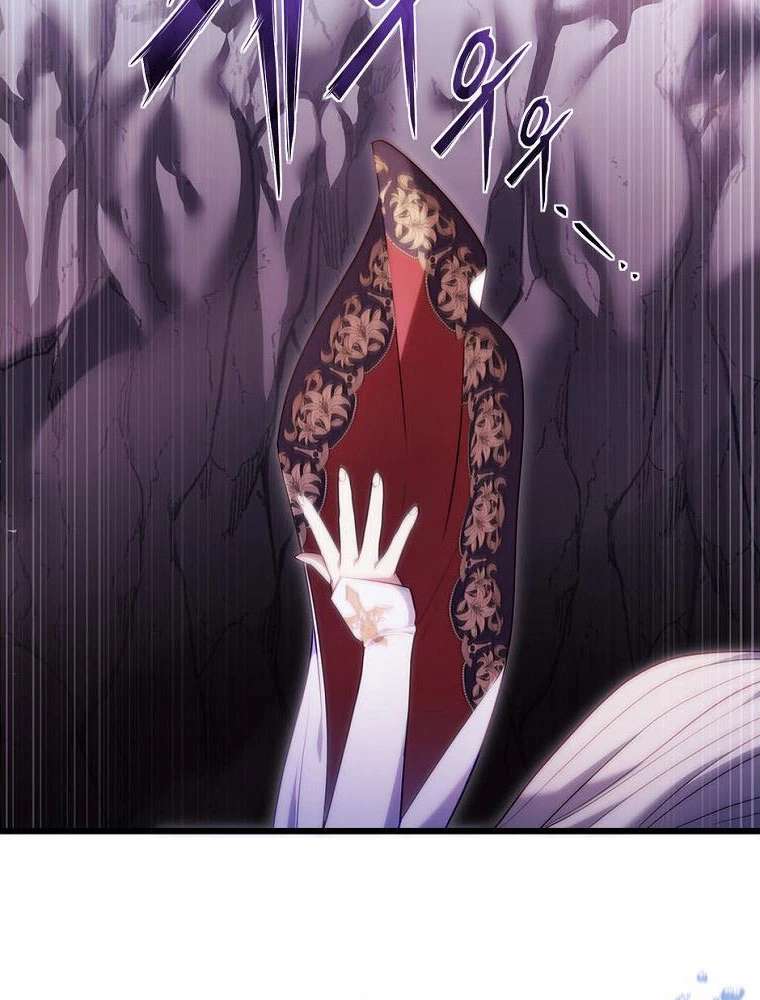 Tôi Đã Bị Quyến Rũ Bởi Nam Chính Ốm Yếu Chapter 96 - 98