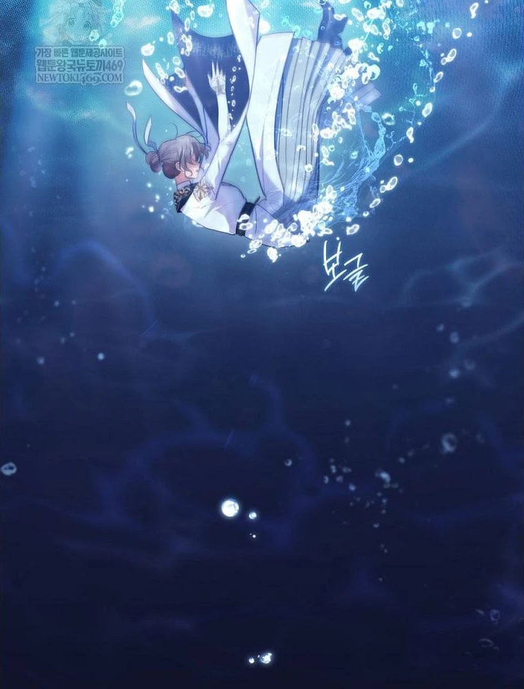 Tôi Đã Bị Quyến Rũ Bởi Nam Chính Ốm Yếu Chapter 97 - 2