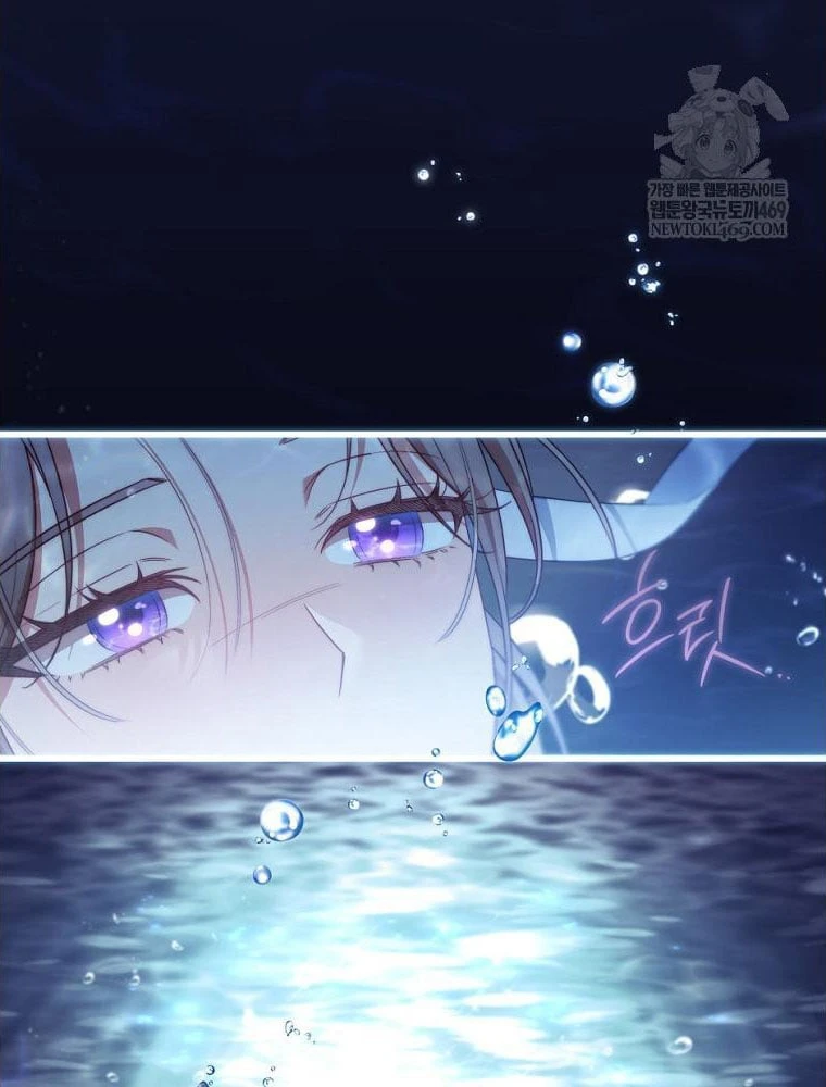 Tôi Đã Bị Quyến Rũ Bởi Nam Chính Ốm Yếu Chapter 97 - 3