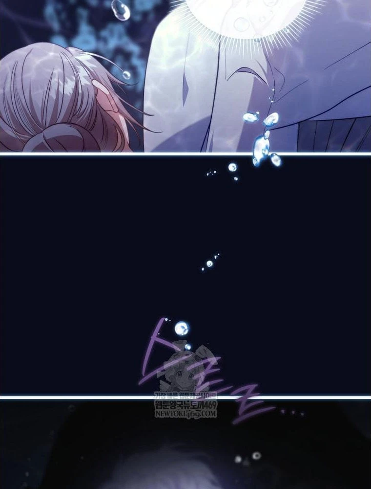 Tôi Đã Bị Quyến Rũ Bởi Nam Chính Ốm Yếu Chapter 97 - 5