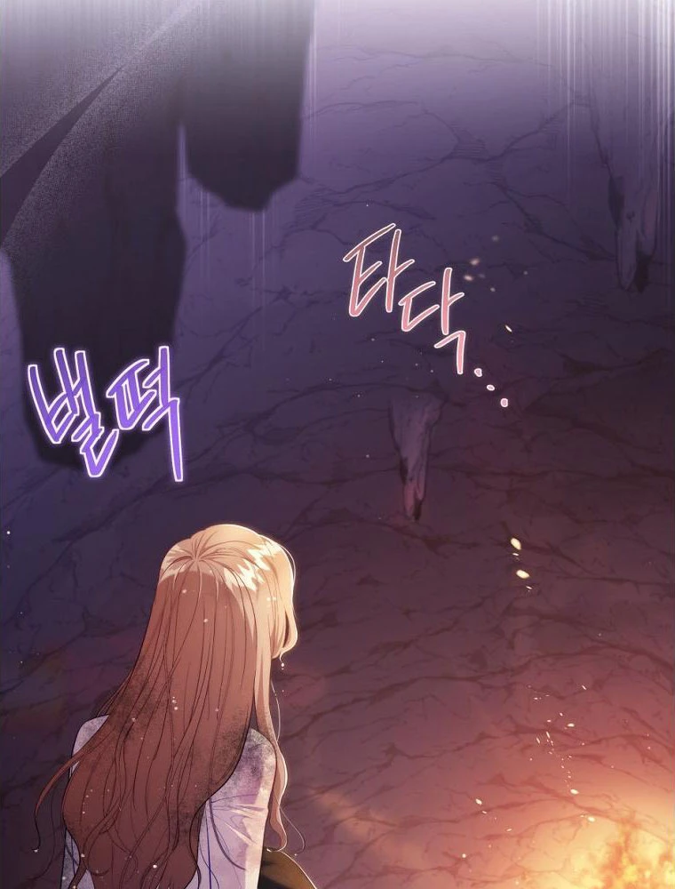 Tôi Đã Bị Quyến Rũ Bởi Nam Chính Ốm Yếu Chapter 97 - 10