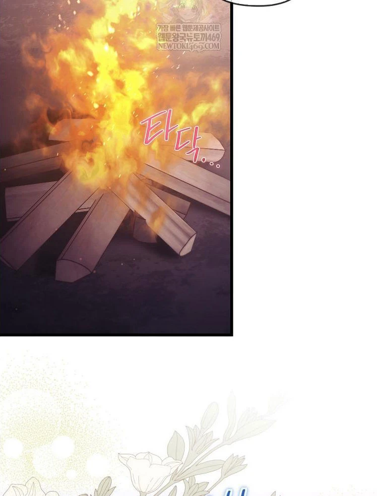 Tôi Đã Bị Quyến Rũ Bởi Nam Chính Ốm Yếu Chapter 97 - 13