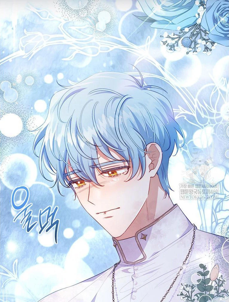 Tôi Đã Bị Quyến Rũ Bởi Nam Chính Ốm Yếu Chapter 97 - 52