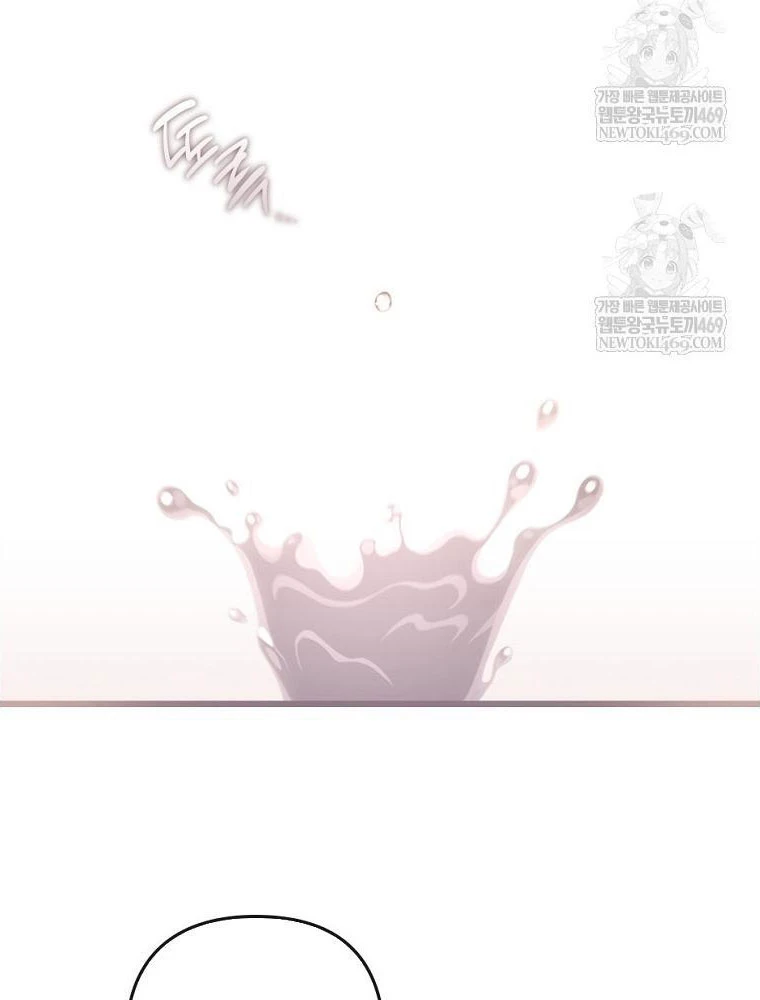 Tôi Đã Bị Quyến Rũ Bởi Nam Chính Ốm Yếu Chapter 97 - 58