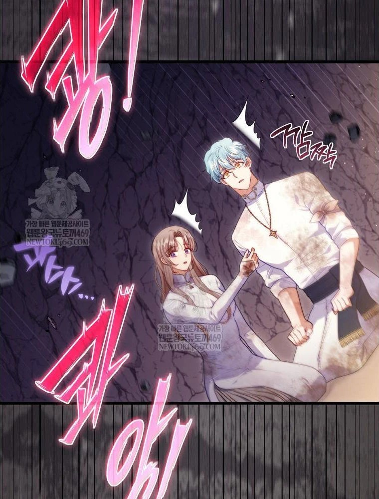 Tôi Đã Bị Quyến Rũ Bởi Nam Chính Ốm Yếu Chapter 97 - 84