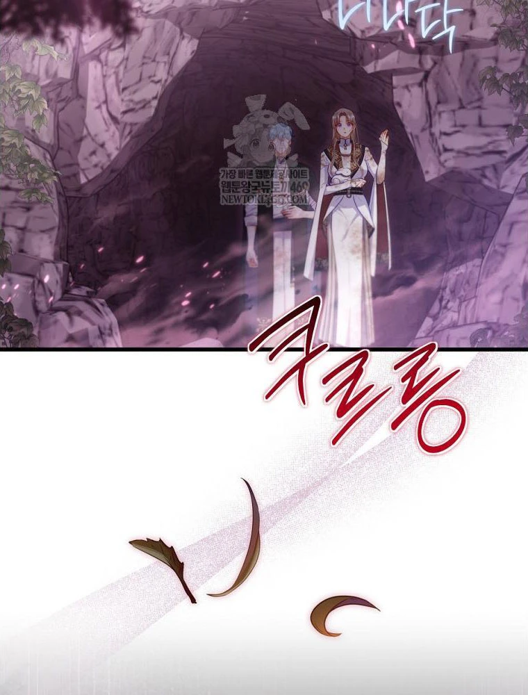 Tôi Đã Bị Quyến Rũ Bởi Nam Chính Ốm Yếu Chapter 97 - 89