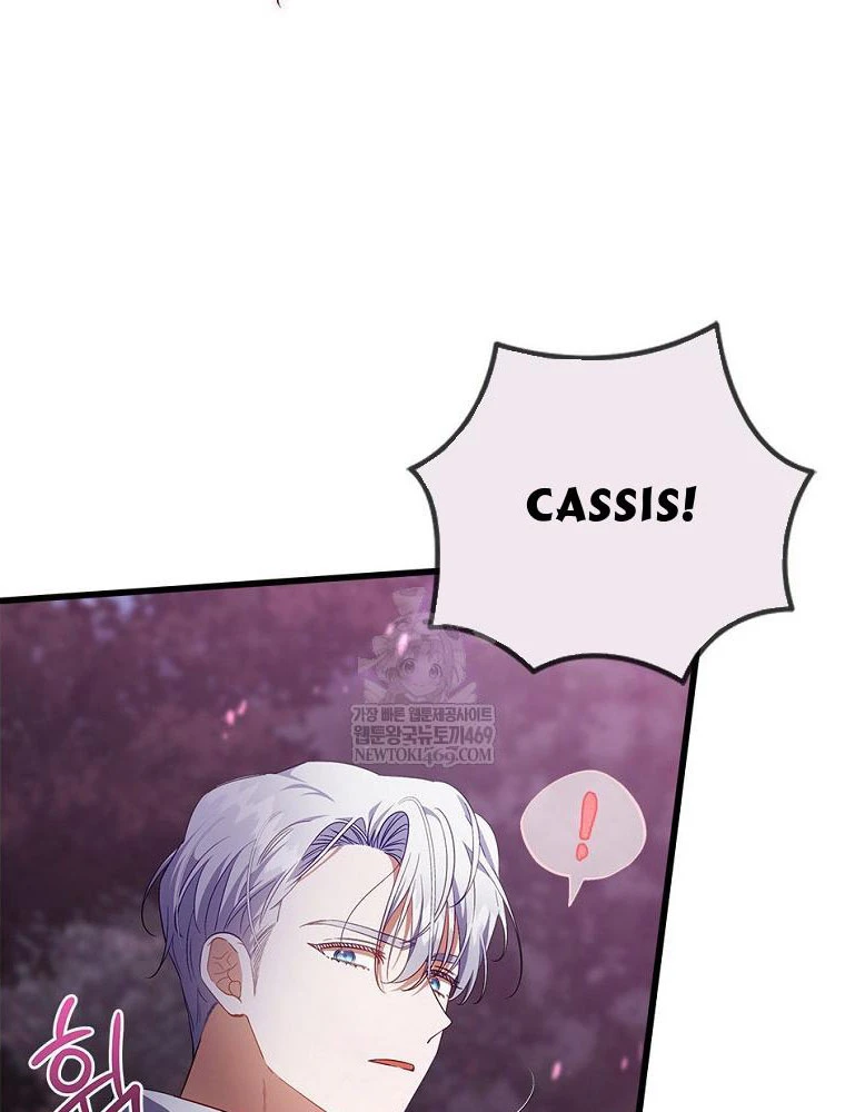 Tôi Đã Bị Quyến Rũ Bởi Nam Chính Ốm Yếu Chapter 97 - 93