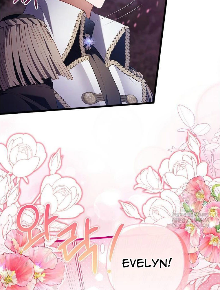 Tôi Đã Bị Quyến Rũ Bởi Nam Chính Ốm Yếu Chapter 97 - 94