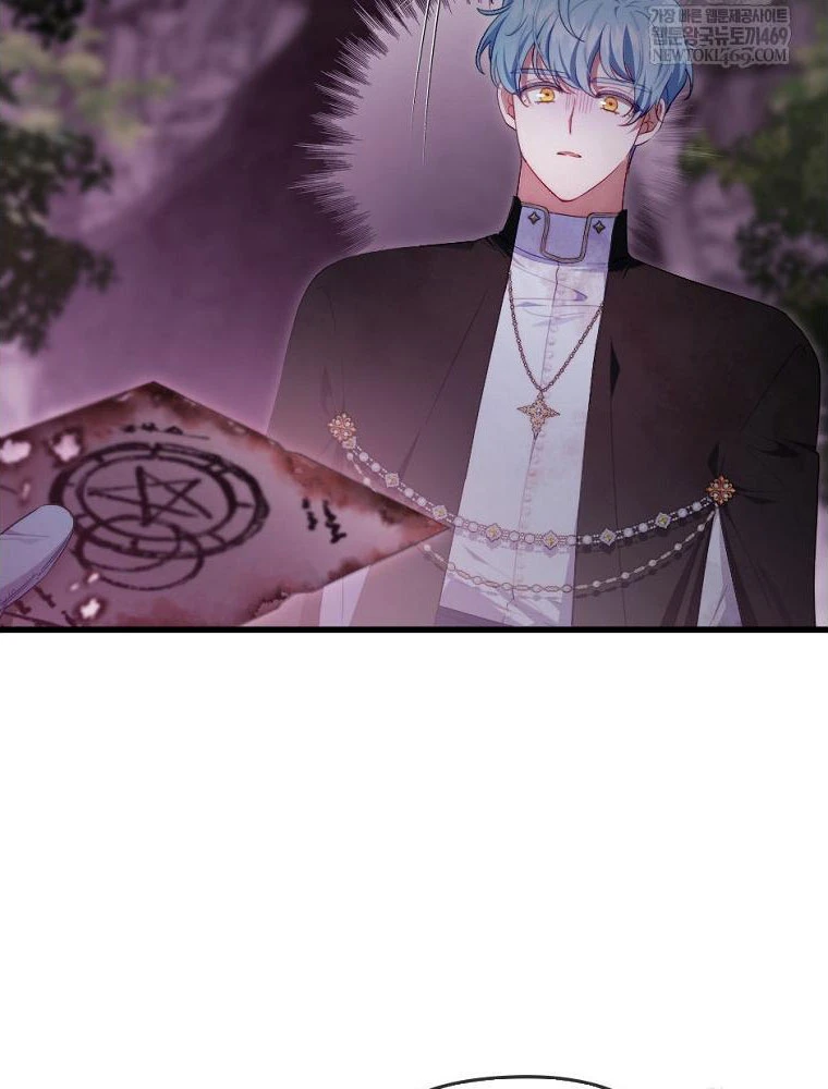 Tôi Đã Bị Quyến Rũ Bởi Nam Chính Ốm Yếu Chapter 97 - 109