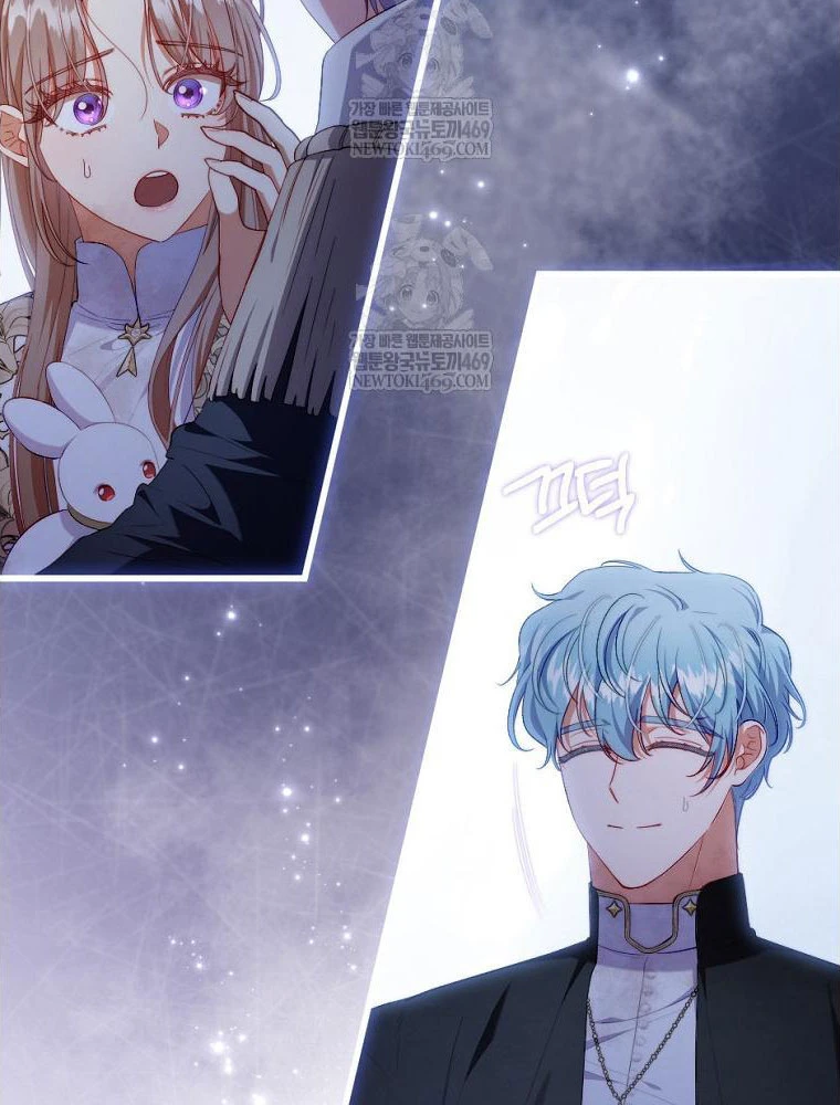 Tôi Đã Bị Quyến Rũ Bởi Nam Chính Ốm Yếu Chapter 97 - 112