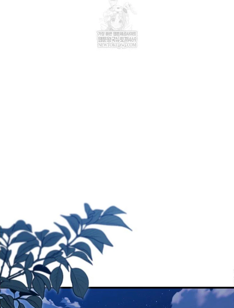 Tôi Đã Bị Quyến Rũ Bởi Nam Chính Ốm Yếu Chapter 98 - 20