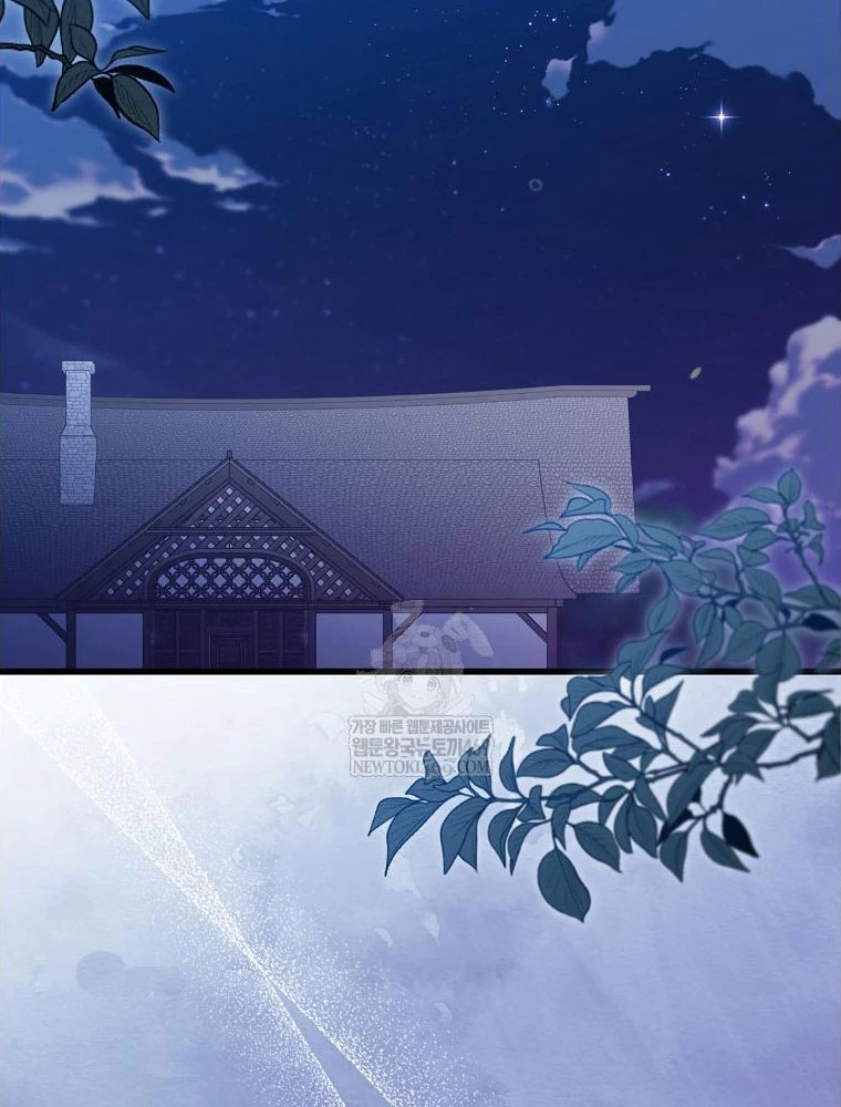 Tôi Đã Bị Quyến Rũ Bởi Nam Chính Ốm Yếu Chapter 98 - 21