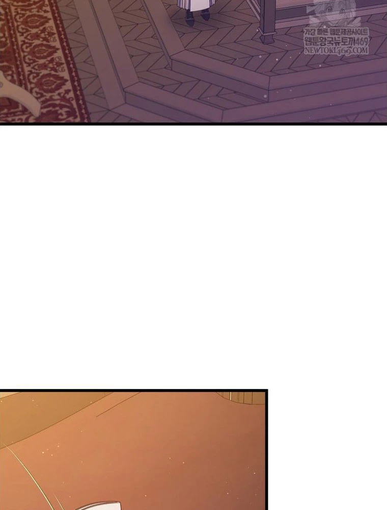 Tôi Đã Bị Quyến Rũ Bởi Nam Chính Ốm Yếu Chapter 98 - 24