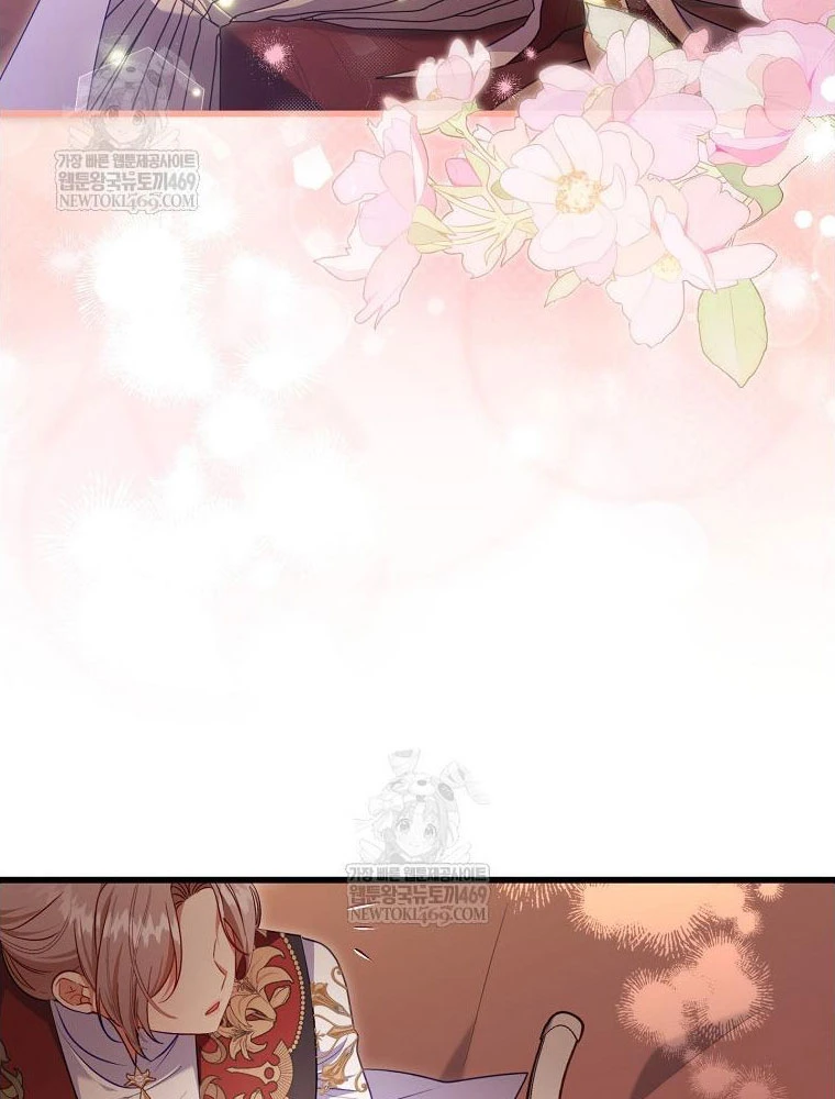 Tôi Đã Bị Quyến Rũ Bởi Nam Chính Ốm Yếu Chapter 98 - 27