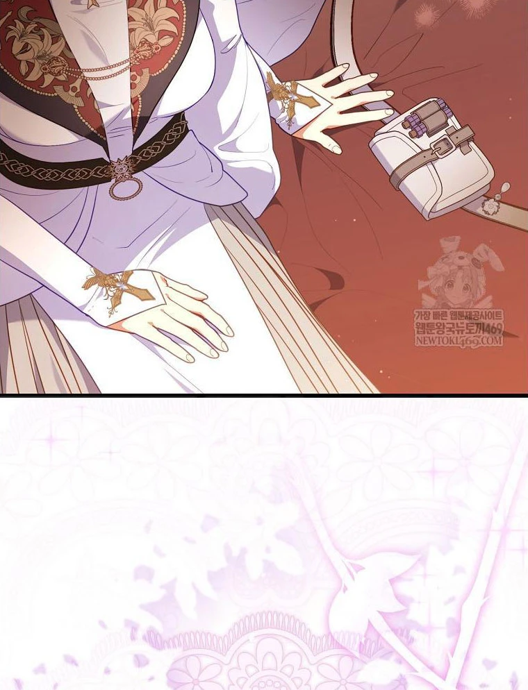 Tôi Đã Bị Quyến Rũ Bởi Nam Chính Ốm Yếu Chapter 98 - 28