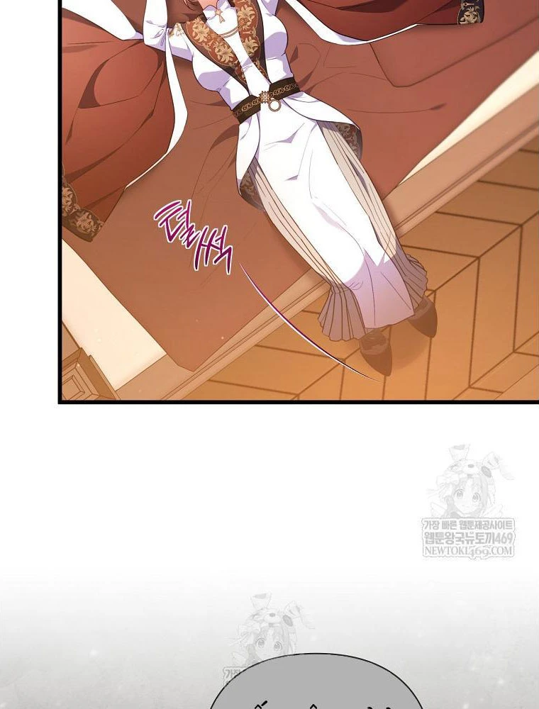 Tôi Đã Bị Quyến Rũ Bởi Nam Chính Ốm Yếu Chapter 98 - 33