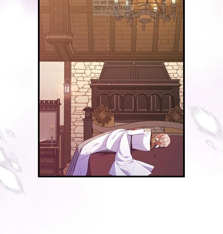 Tôi Đã Bị Quyến Rũ Bởi Nam Chính Ốm Yếu Chapter 98 - 57