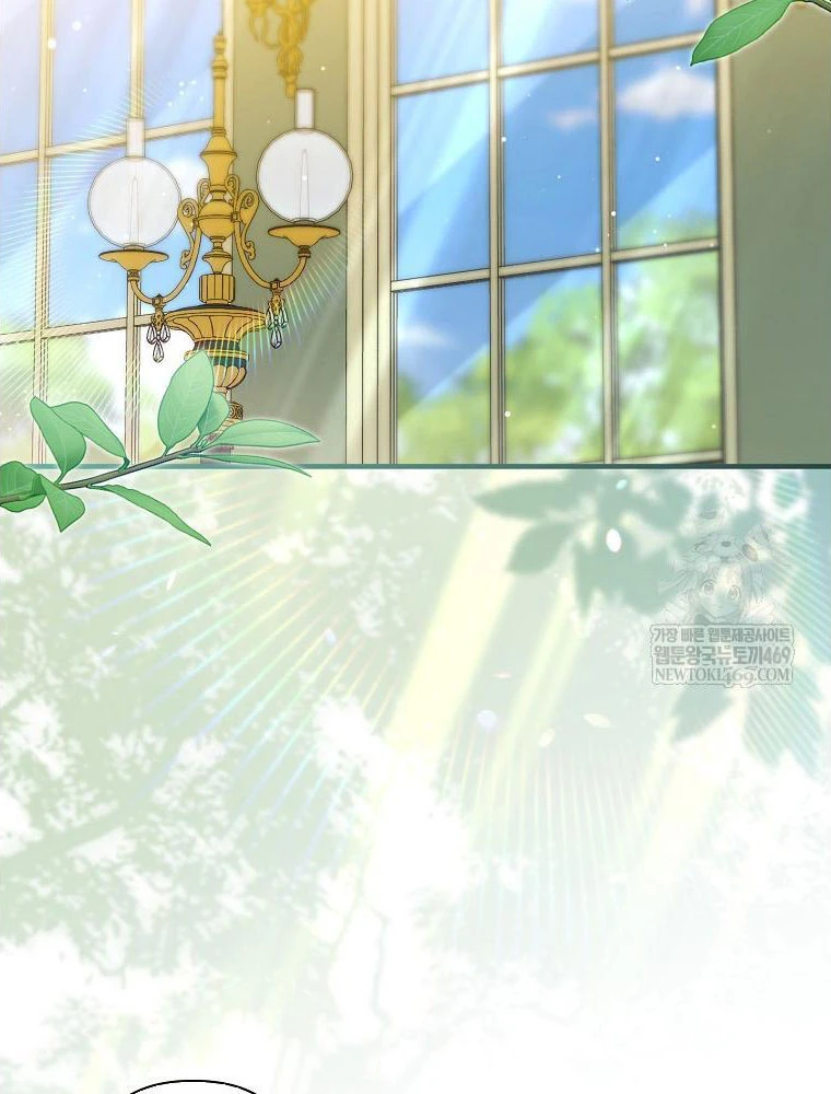 Tôi Đã Bị Quyến Rũ Bởi Nam Chính Ốm Yếu Chapter 98 - 72