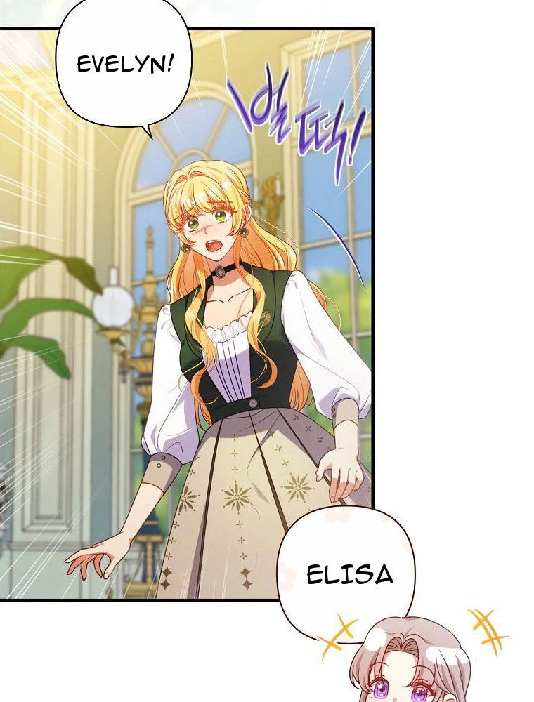 Tôi Đã Bị Quyến Rũ Bởi Nam Chính Ốm Yếu Chapter 98 - 73