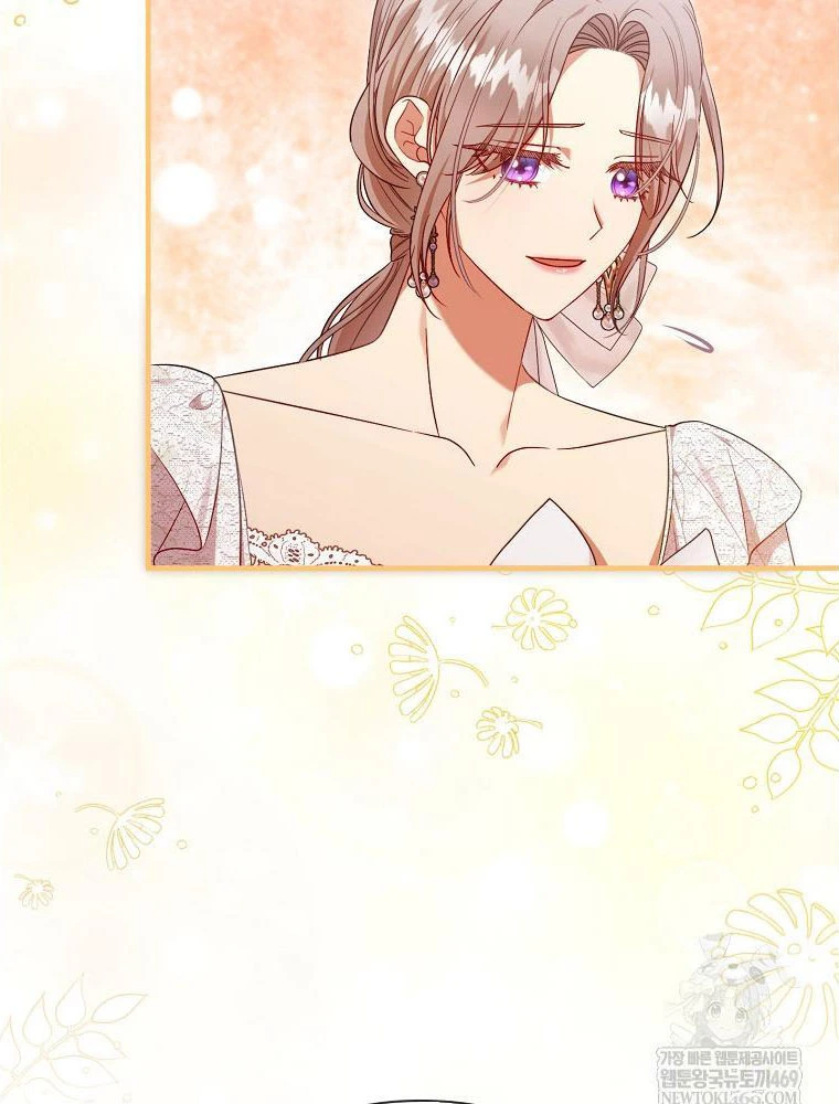 Tôi Đã Bị Quyến Rũ Bởi Nam Chính Ốm Yếu Chapter 98 - 78