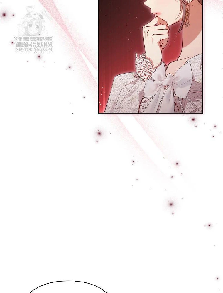 Tôi Đã Bị Quyến Rũ Bởi Nam Chính Ốm Yếu Chapter 98 - 99